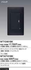 WTY2401BK