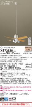 XS72528