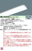 NNL4600EN...