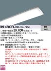 NNL4300EX...