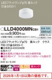 LLD4000MNCB1