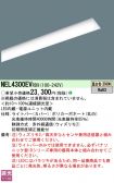 NEL4300EVRD9