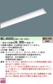 NEL4600ELRD9