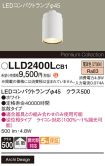 LLD2400LCB1