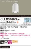 LLD3400NCB1