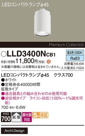LLD3400NCB1