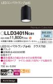 LLD3401NCB1
