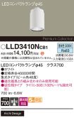 LLD3410NCB1