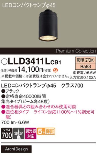 LLD3411LCB1