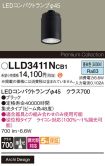 LLD3411NCB1