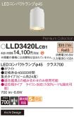 LLD3420LCB1