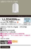 LLD3420NCB1