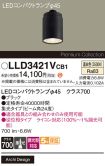 LLD3421VCB1