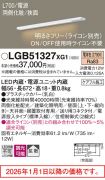 LGB51327XG1