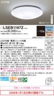 LSEB1197Z