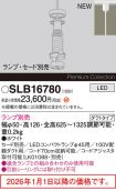 SLB16780