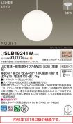 SLB19241W