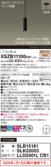 XSZB11100CB1