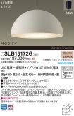 SLB15172G