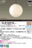 SLB19291B