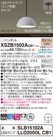 XSZB1502ACB1