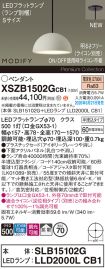 XSZB1502GCB1