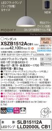 XSZB1512ACB1