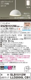 XSZB1512WCB1