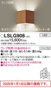 LSLG908