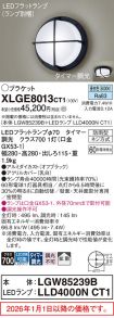 XLGE8013CT1