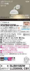 XSZB8102WCB1