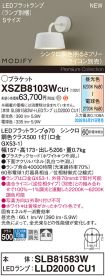 XSZB8103WCU1