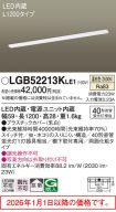 LGB52213KLE1