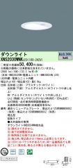 XNS2030WN...