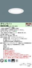 XND0636WLLE9