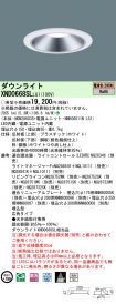 XND0668SLLG1