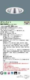 XND1066SVLJ9