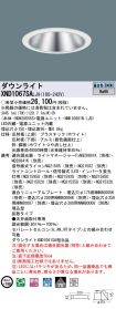 XND1067SALJ9