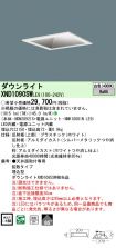 XND1090SWLE9