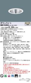XND1536SCLJ9