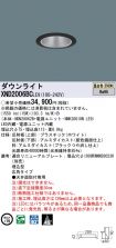 XND2006BCLE9