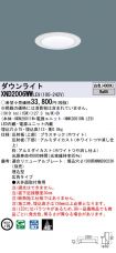 XND2006WWLE9