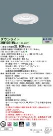 XNW1031WNLJ9