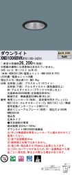 XND1006BV...