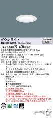 XND1006WB...