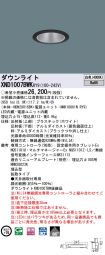 XND1007BW...