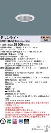 XND1007SL...