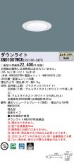 XND1007WC...