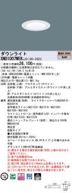 XND1007WE...