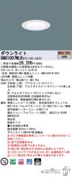 XND1007WL...